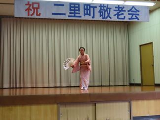 shukumai